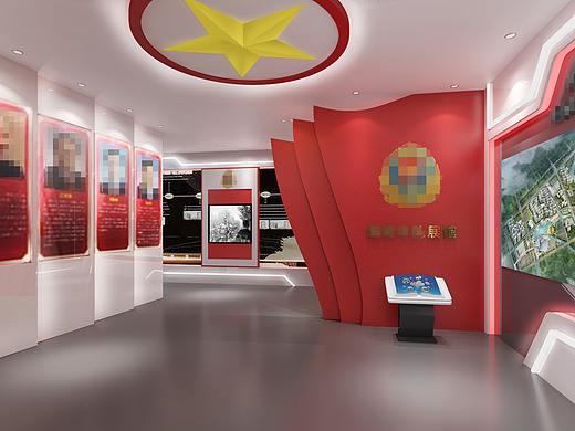 某中队展馆
