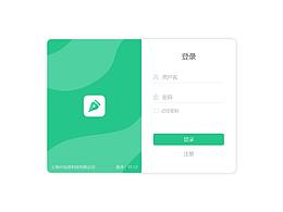 儿童
