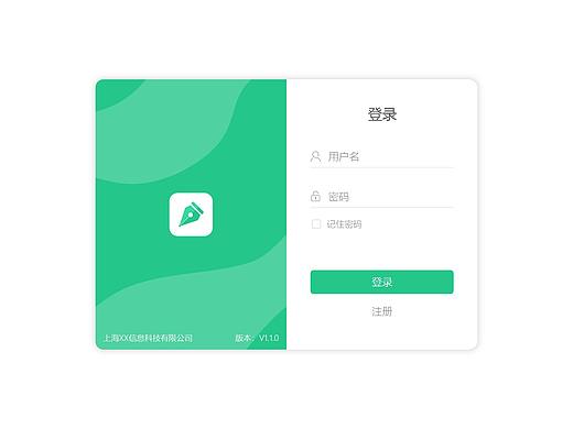 作业互批