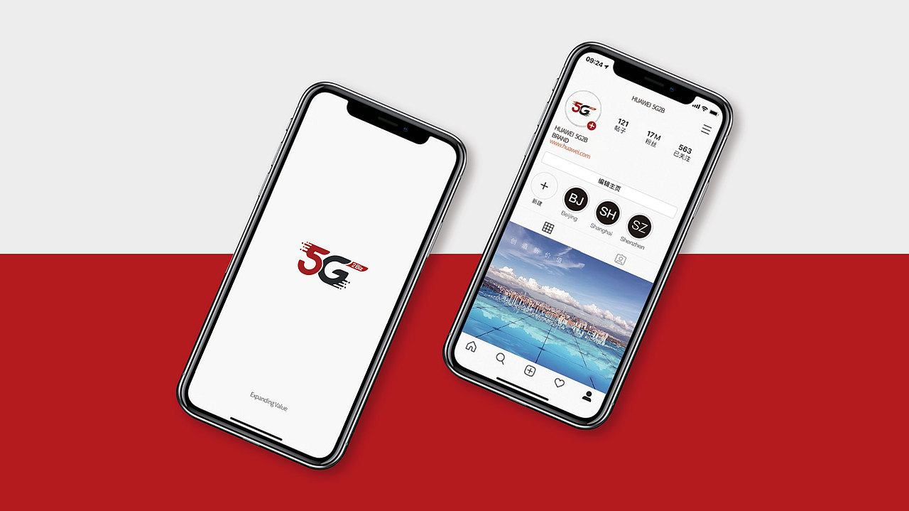 华为HUAWEI 5GtoB - LOGO设计（图ZMjQ2MzYyMDU2） - Logo - 站酷设计师很钝的刀原创素材 - 站酷ZCOOL