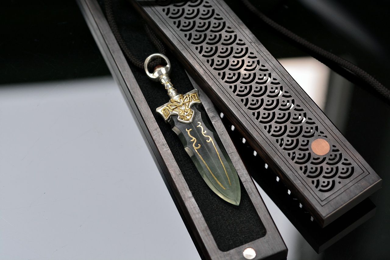 设计师作品|七星龙渊剑