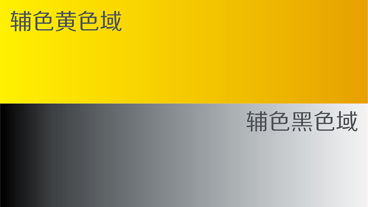 大黄鲨®️ 品建产品与包装建设设计方案（图ZMjYyMzU0NjUy） - 包装 - 站酷设计师马涛品牌建造师原创素材 - 站酷ZCOOL