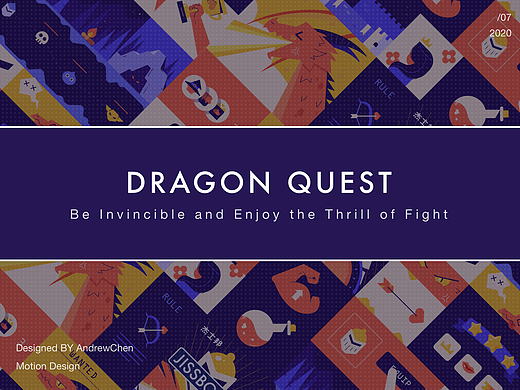 DRAGON QUEST（个人主页-ZNDYzNjU0NjA=） - 包装 - 站酷设计师退休的老Andrew原创素材 - 站酷ZCOOL