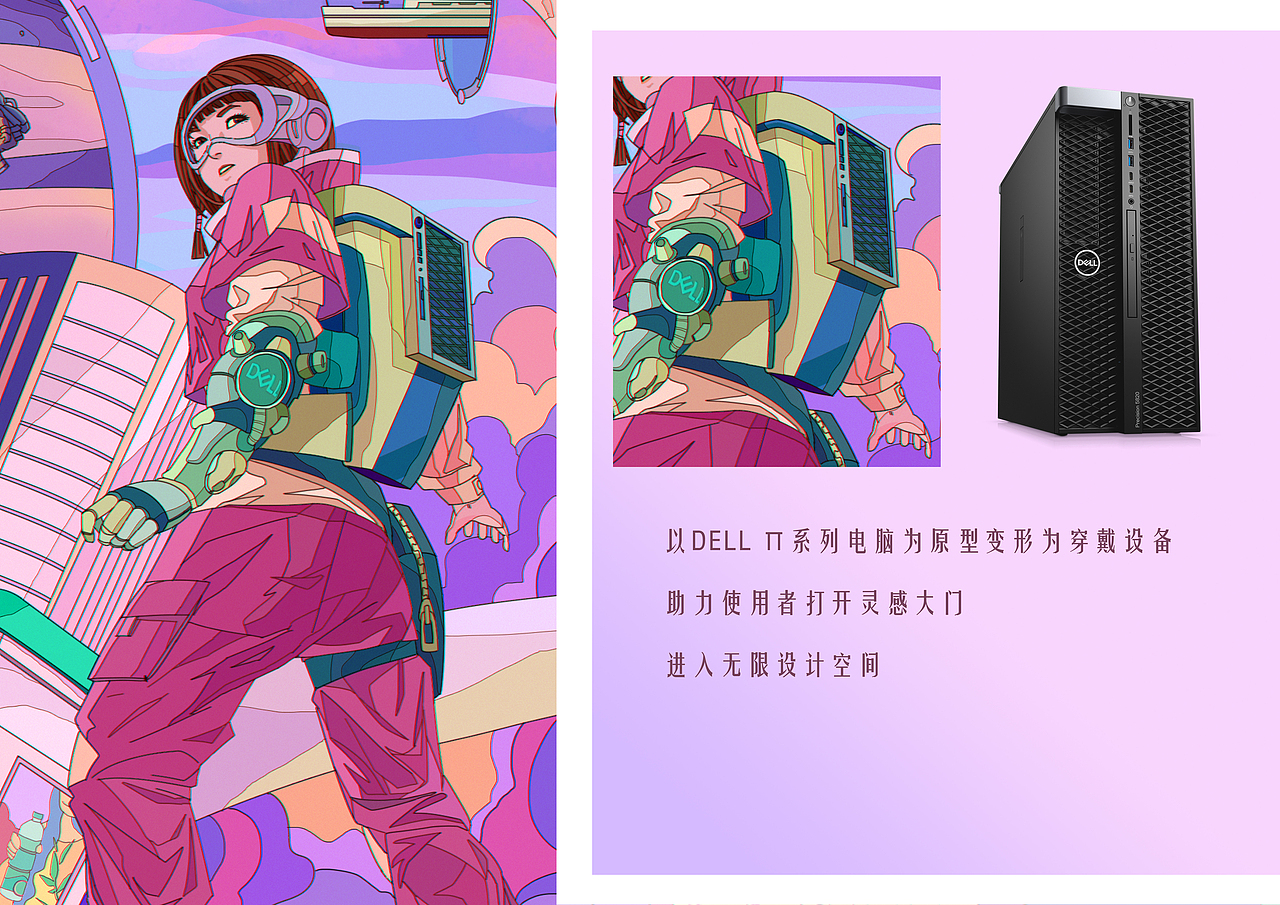 Π 无限空间（图ZMjMxODEyMjI4） - 海报 - 站酷设计师嘉嘉王原创素材 - 站酷ZCOOL