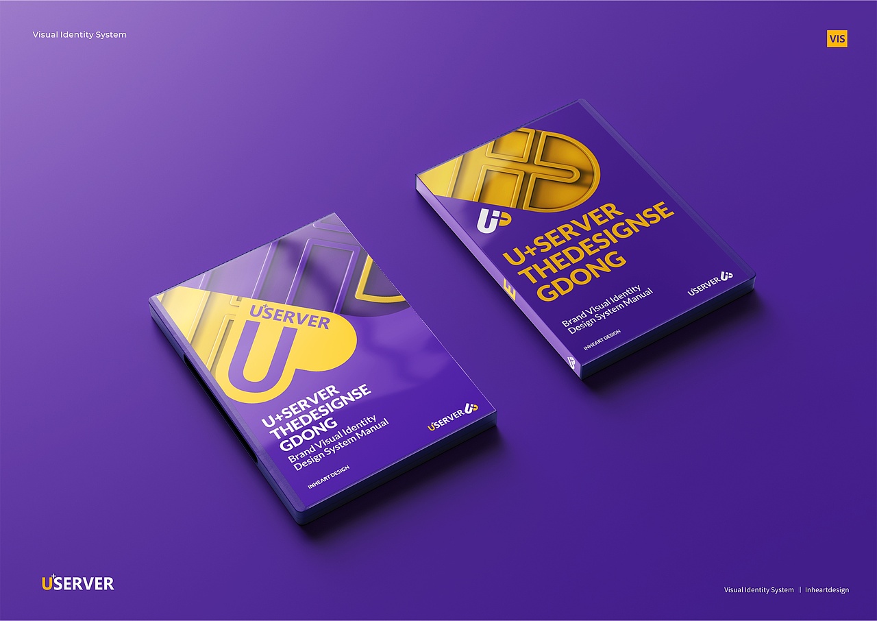 U+SERVER U服务器 品牌形象定位设计-上海因心（图ZMjY0MzU0MzQ0） - 品牌 - 站酷设计师INHEART上海因心原创素材 - 站酷ZCOOL