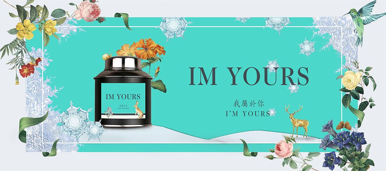 banner（图ZODQ2NTc2MDQ=） - 运营设计 - 站酷设计师Dlyan原创素材 - 站酷ZCOOL