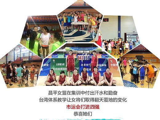 招招招