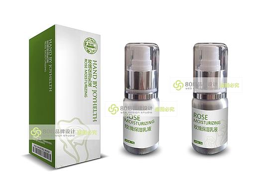 保湿液包装