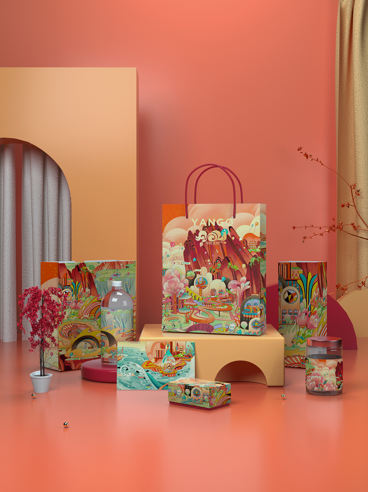 阳光城景观ip场景插画