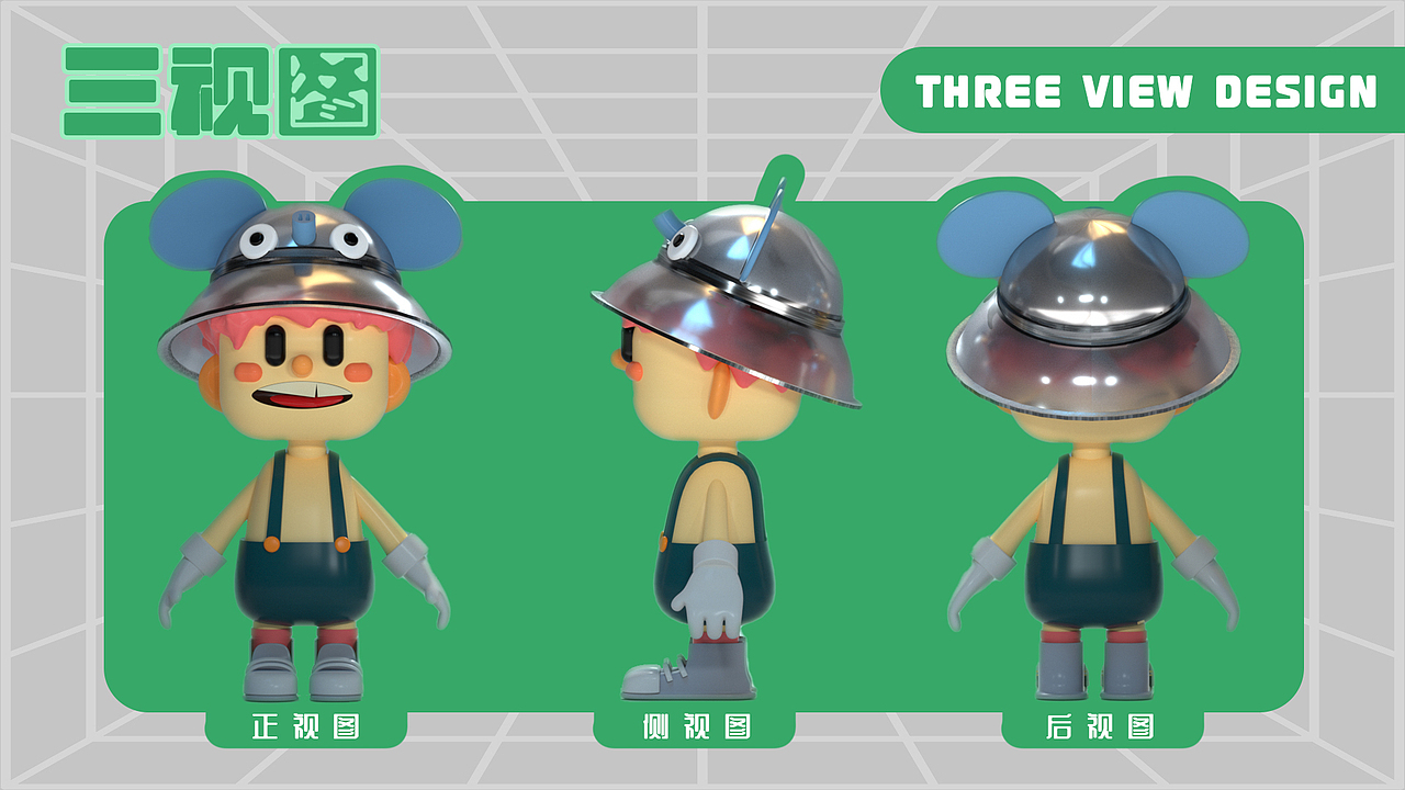 华润万象生活IP设计|象乐比（图ZMzI1MjcwNjQw） - IP形象 - 站酷设计师芥末葱花饼原创素材 - 站酷ZCOOL