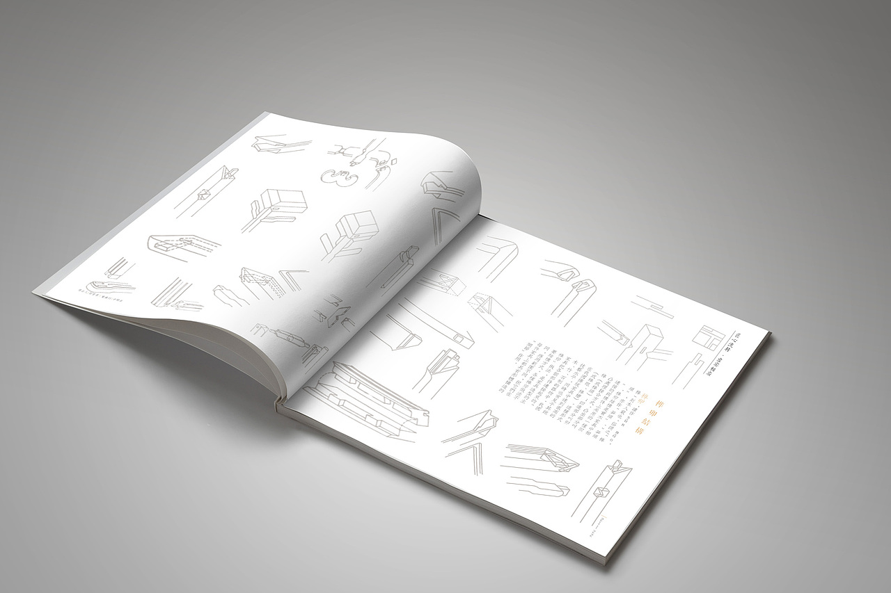 上座堂红木家具品牌画册（图ZMjQ5NjI1NTY=） - 书籍/画册 - 站酷设计师游廊原创素材 - 站酷ZCOOL