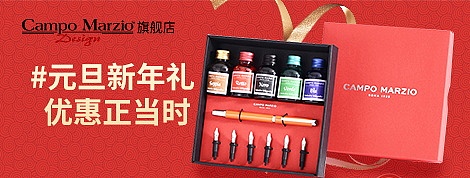 车图活动图（图ZMTEzNTEyNDA0） - 电商 - 站酷设计师summerlay原创素材 - 站酷ZCOOL