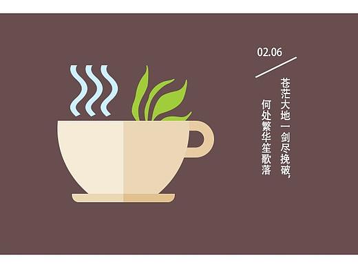 关于心理健康的折页宣传单（个人主页-ZMzY2MjU5MDQ=） - 宣传物料 - 站酷设计师admin小妞原创素材 - 站酷ZCOOL