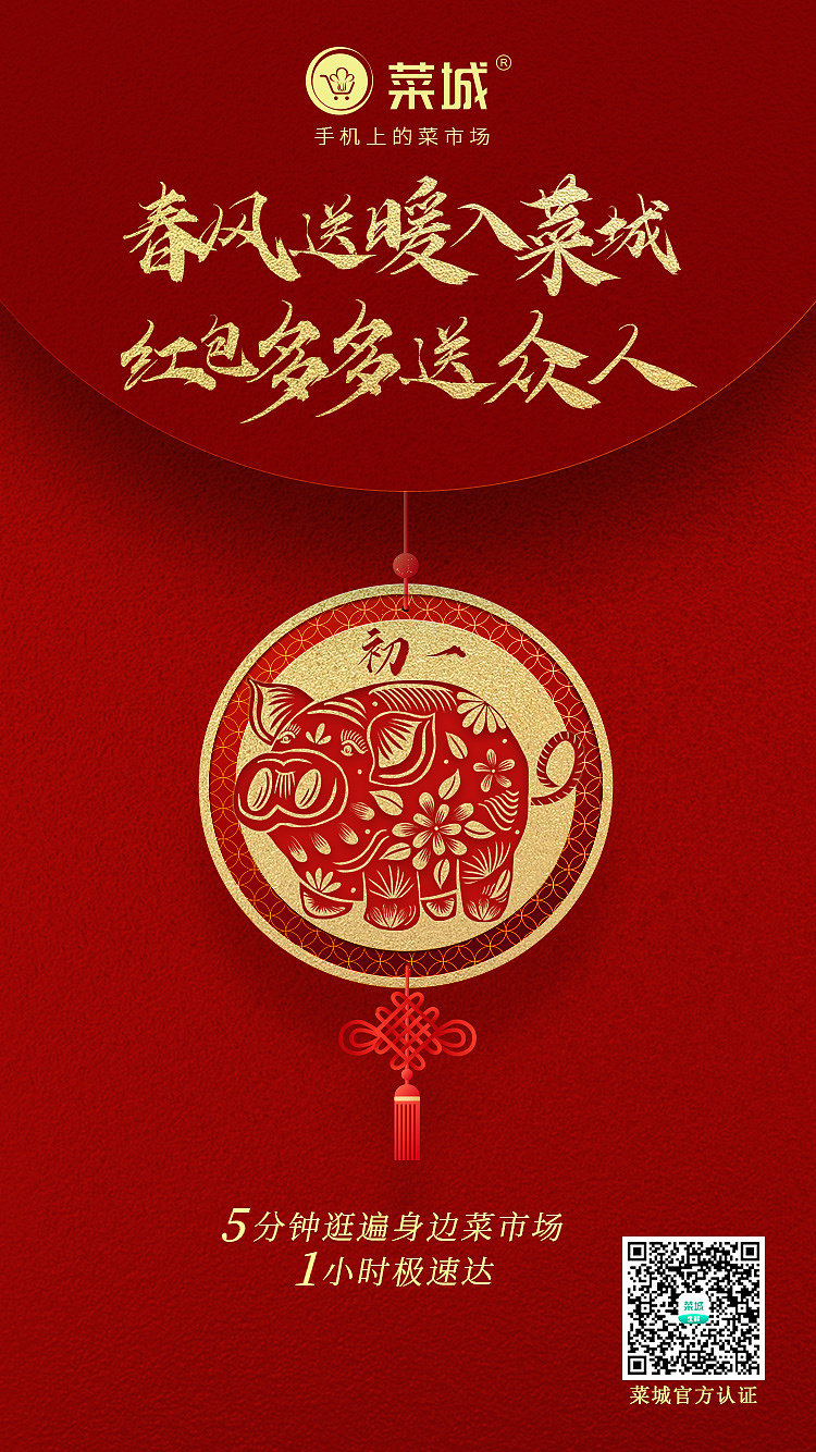 本渣渣2019年度的部分作品修炼（图ZMTg5ODMyOTY4） - 其他平面 - 站酷设计师李黑洞blackhole原创素材 - 站酷ZCOOL