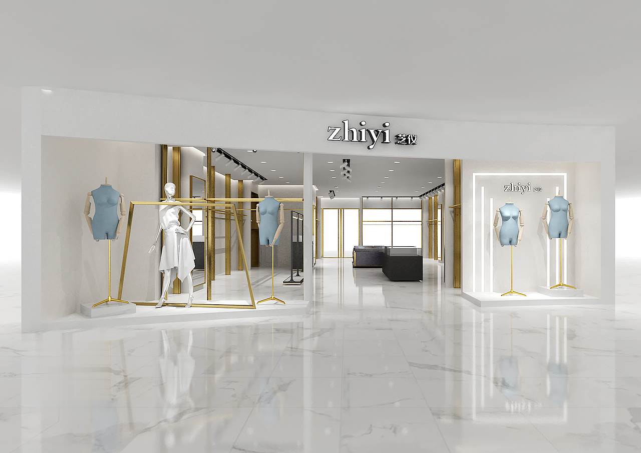 芝仪——女装店