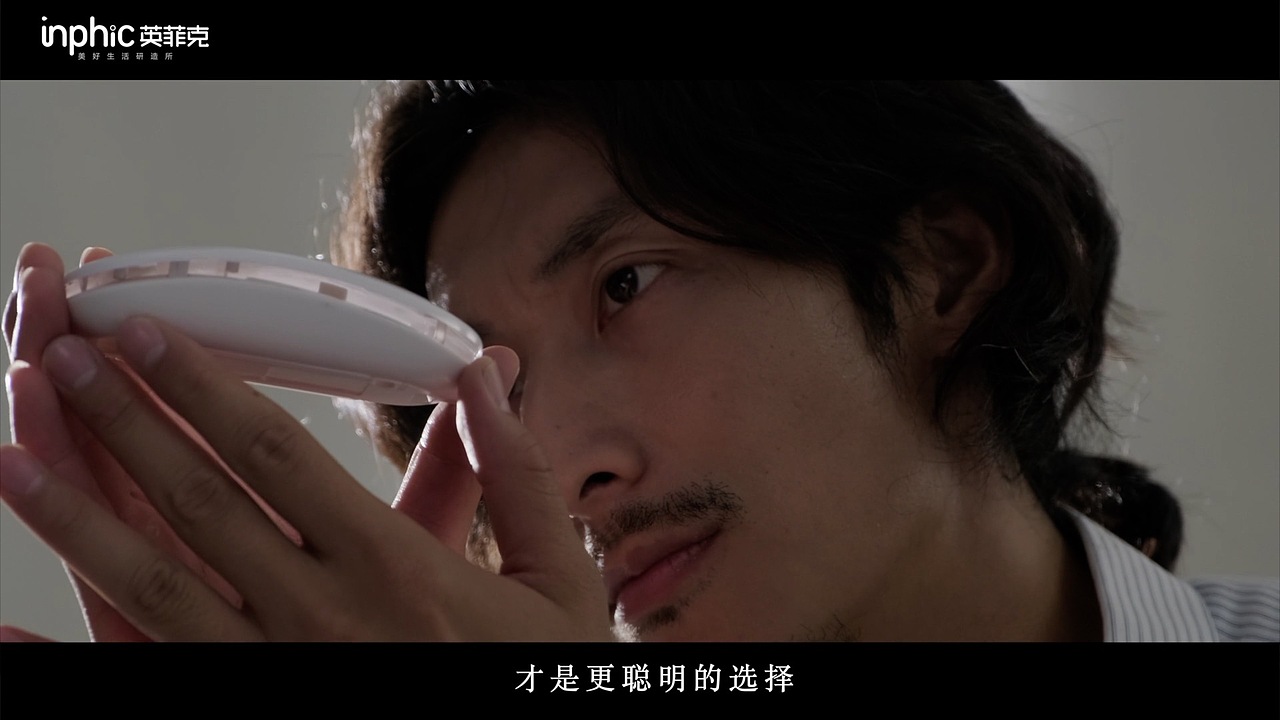 电商视频 | 英菲克鼠标 ✖ DG（图ZMjM1MjkxMjM2） - 短片 - 站酷设计师定格摄影文化传播原创素材 - 站酷ZCOOL