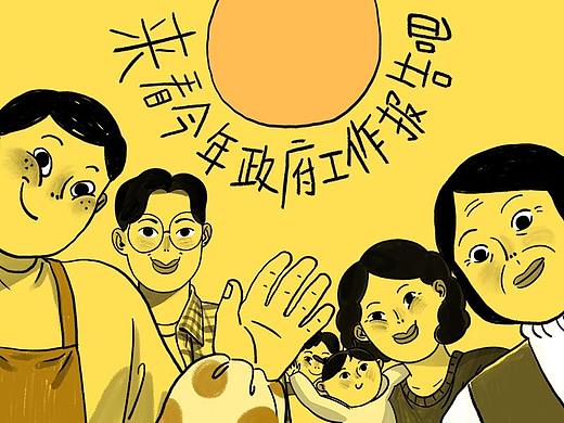 这歌，赵老哥李大妈郑阿姨王阿弟听了都说好