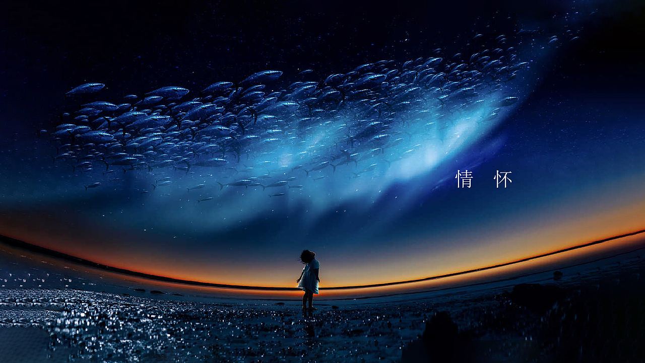 理想城VI视觉提报（图ZMjg5OTI2Njky） - 品牌 - 站酷设计师八千口程原创素材 - 站酷ZCOOL
