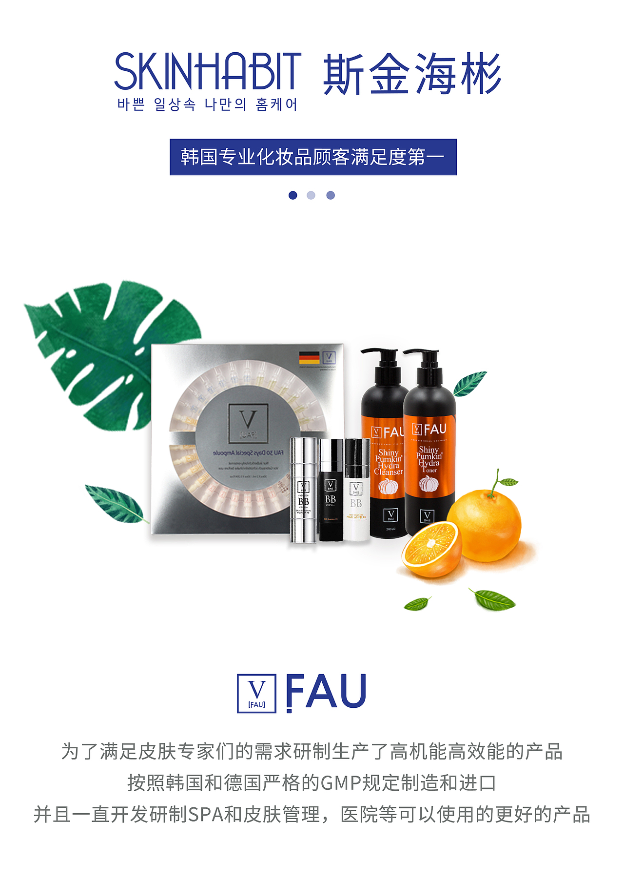 簡約韓國產(chǎn)品pop（圖ZMTc2MDYzMDY0） - 海報 - 站酷設(shè)計師SamongWoooo原創(chuàng)素材 - 站酷ZCOOL