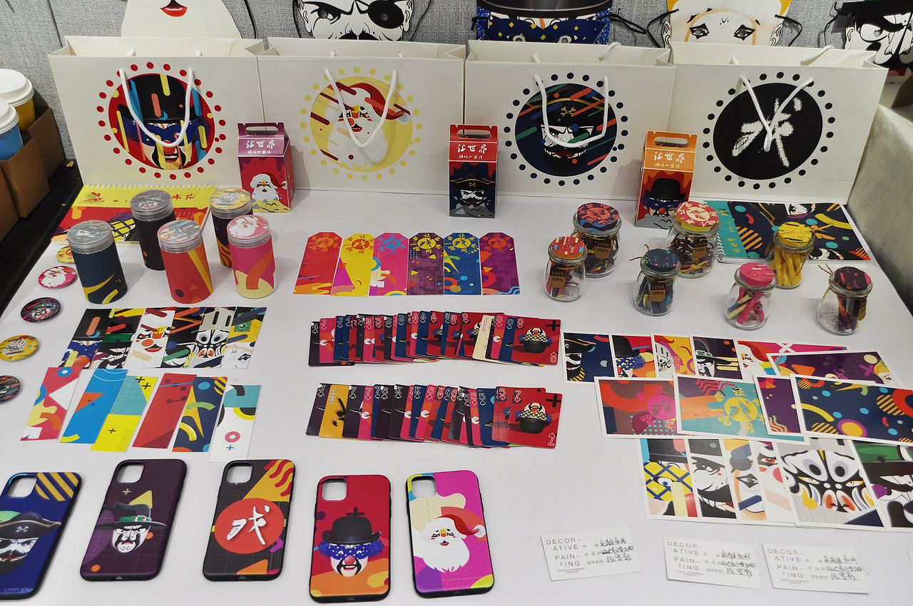 2017级毕业展（图ZMTkwOTkyMzg4） - 宣传物料 - 站酷设计师安商贸视觉传达原创素材 - 站酷ZCOOL