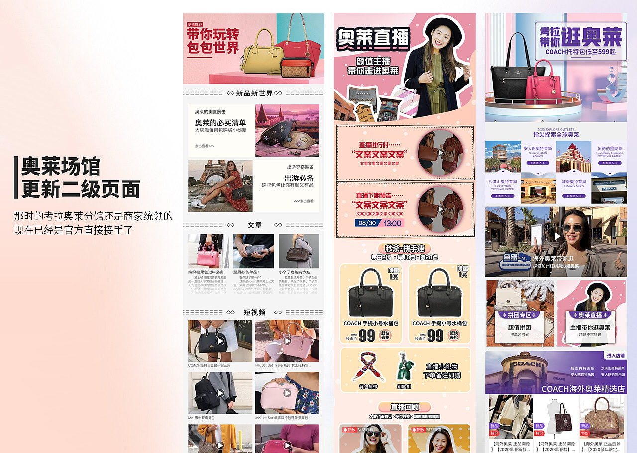 2020年5~6月作品集