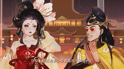 网易《忘川风华录》剪纸定格:国风×鬼畜×rap×靓仔颜艺