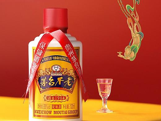 详情页设计-进口食品