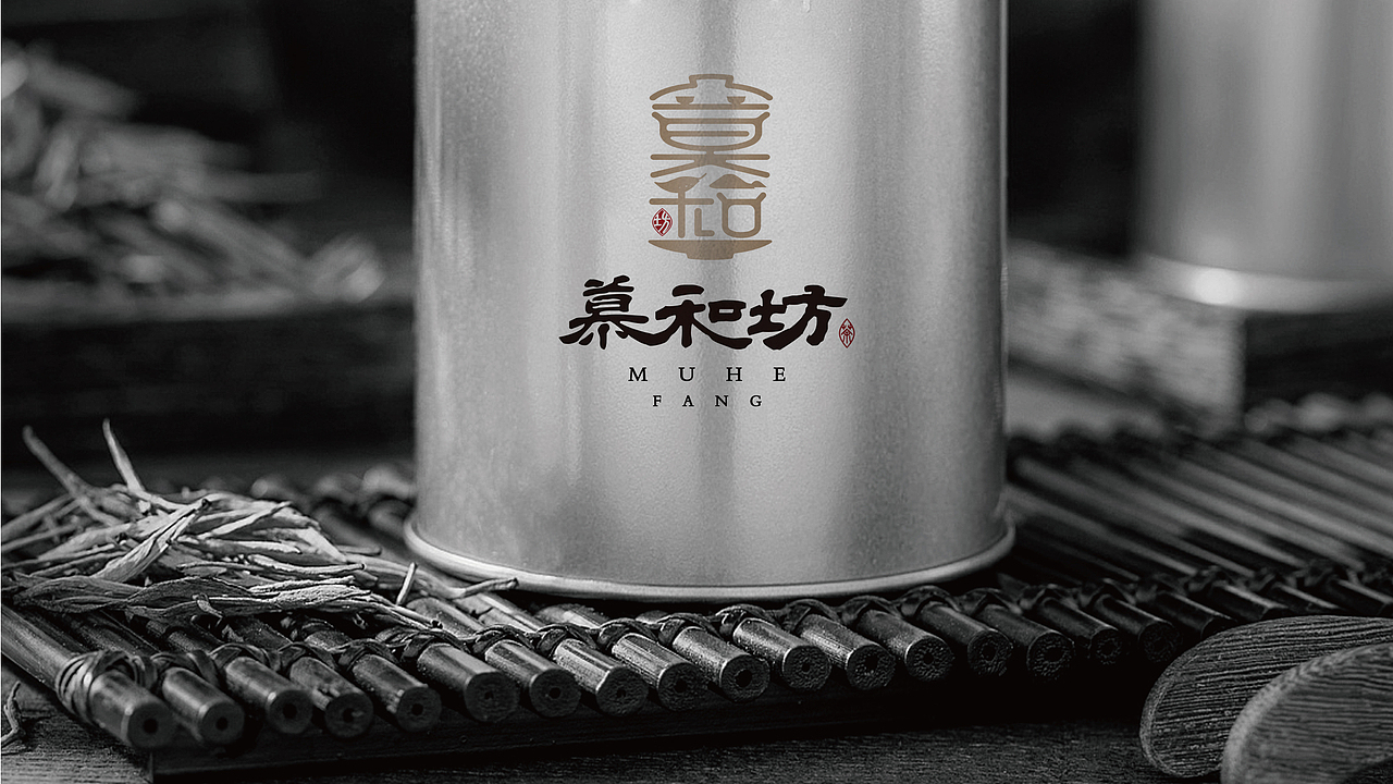茶logo