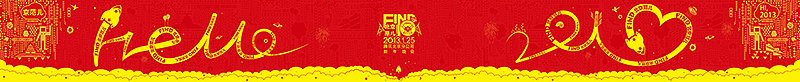 2013年腾讯北分年会 | FIND北京范儿（图ZODE3NTc4OA==） - 品牌 - 站酷设计师山魈山原创素材 - 站酷ZCOOL