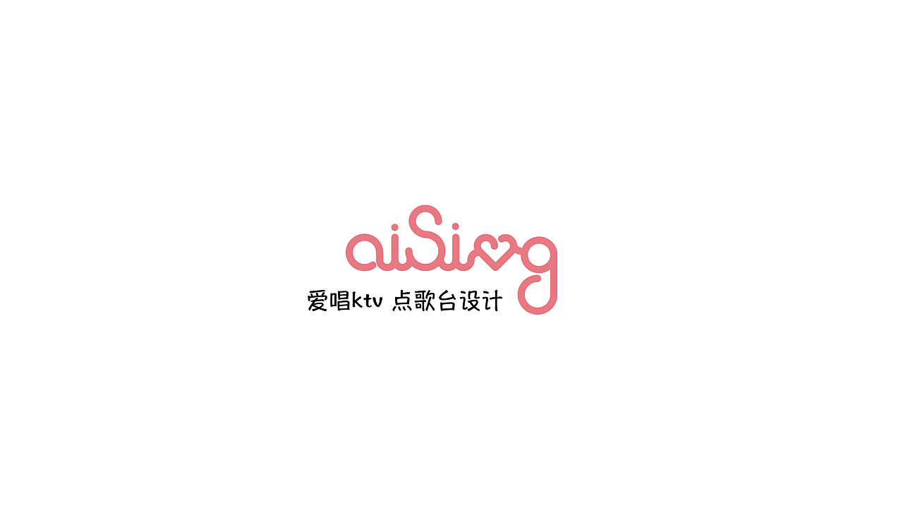 2017年UI作品整理（图ZOTM4Njk3NTY=） - APP界面 - 站酷设计师AaTai_meUI原创素材 - 站酷ZCOOL