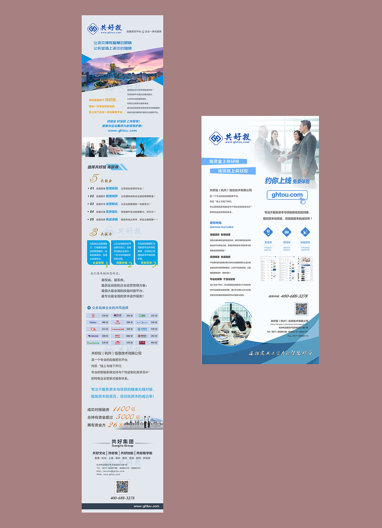 平面设计3（图ZMTIxODA3NDI0） - 其他平面 - 站酷设计师猛男少女心原创素材 - 站酷ZCOOL