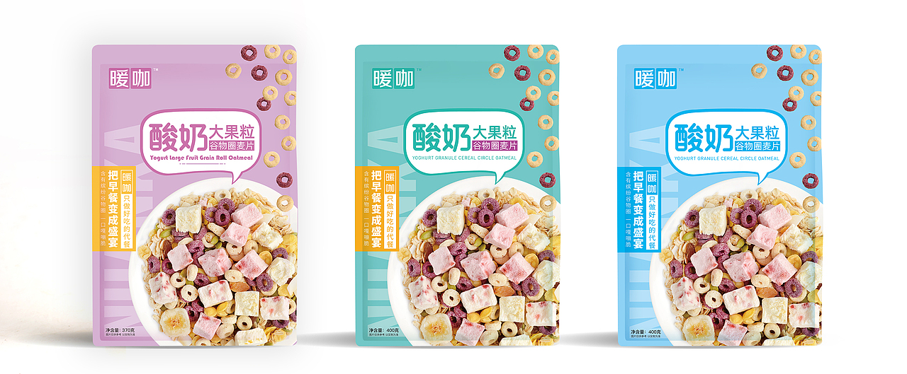 酸奶大果粒坚果果干燕麦片包装设计