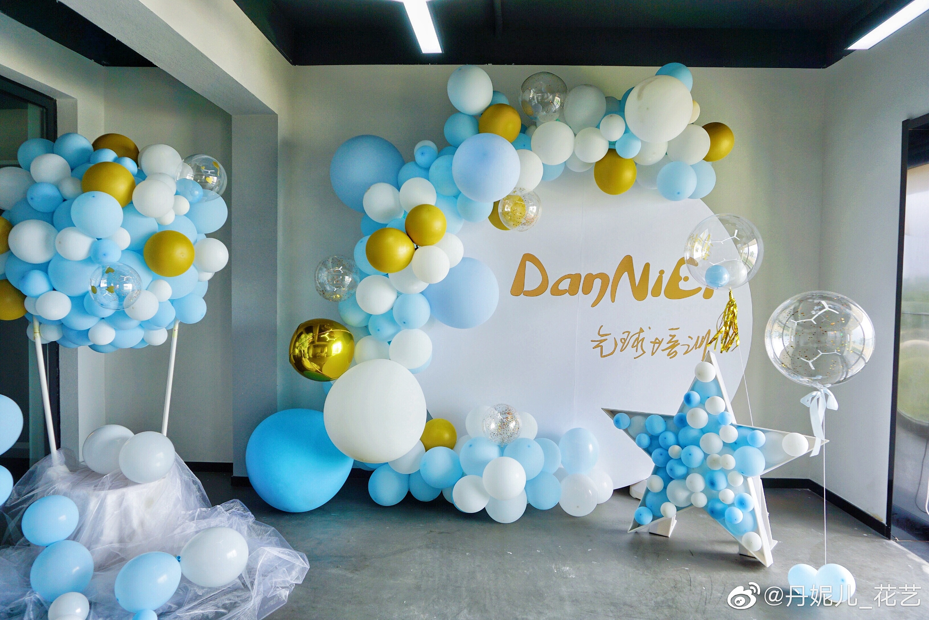 婚礼现场合影区创意特色粉金亮片气球布置-婚礼婚房|广州气球布置