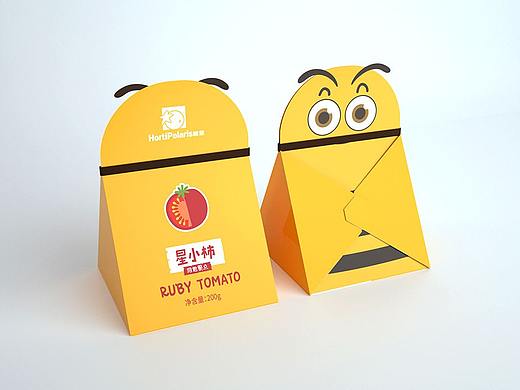 西红柿儿童装