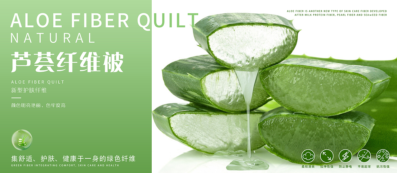 被子包装礼盒腰封系列包装（图ZMjkxMTI0MTM2） - 包装 - 站酷设计师木禾丁设计原创素材 - 站酷ZCOOL