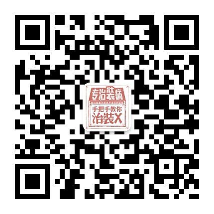 感觉有“装病”的同学们可以先体检一下~~~