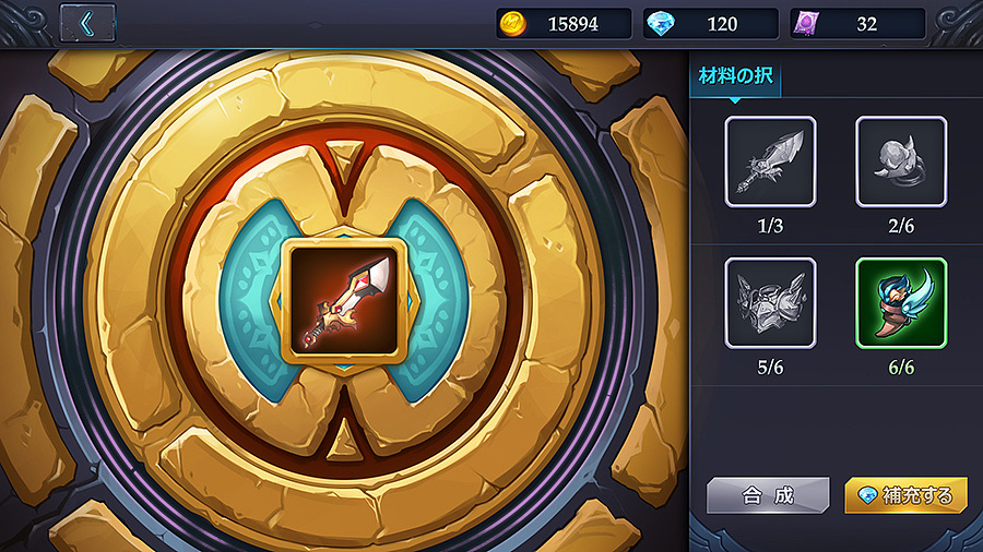 原创作品:扁平界面练习|ui|游戏ui|mxing_1985 - 原创作品 - 站酷