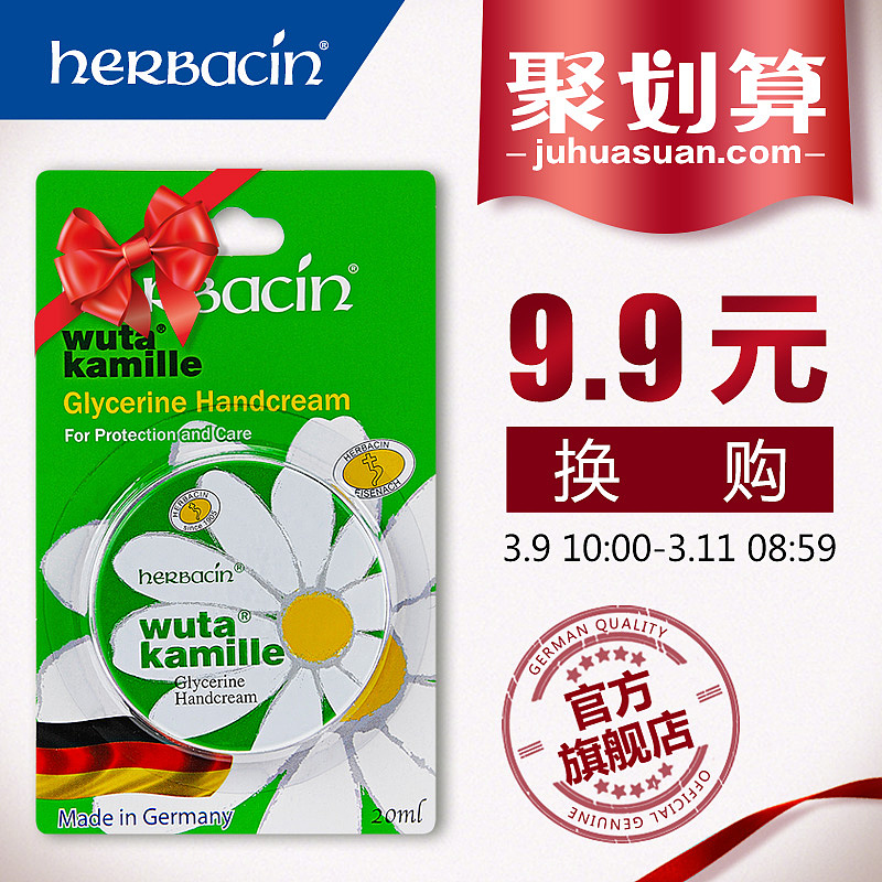 各类直通车图及形象图（图ZNDg4MDU5NzI=） - 电商 - 站酷设计师我叫张阿玛原创素材 - 站酷ZCOOL