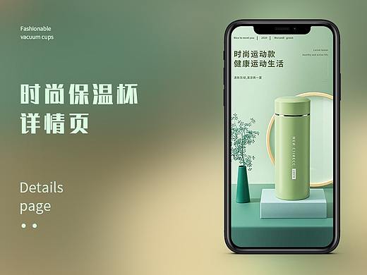 日常练习