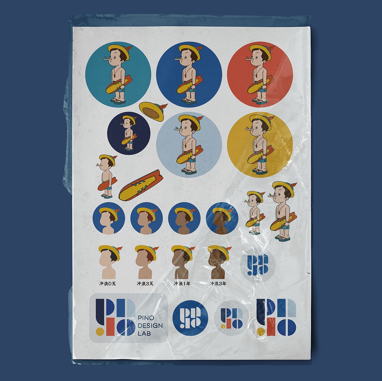 孩子，请讲～（图ZMjU4MTAwMTk2） - IP形象 - 站酷设计师PINO_Rea原创素材 - 站酷ZCOOL