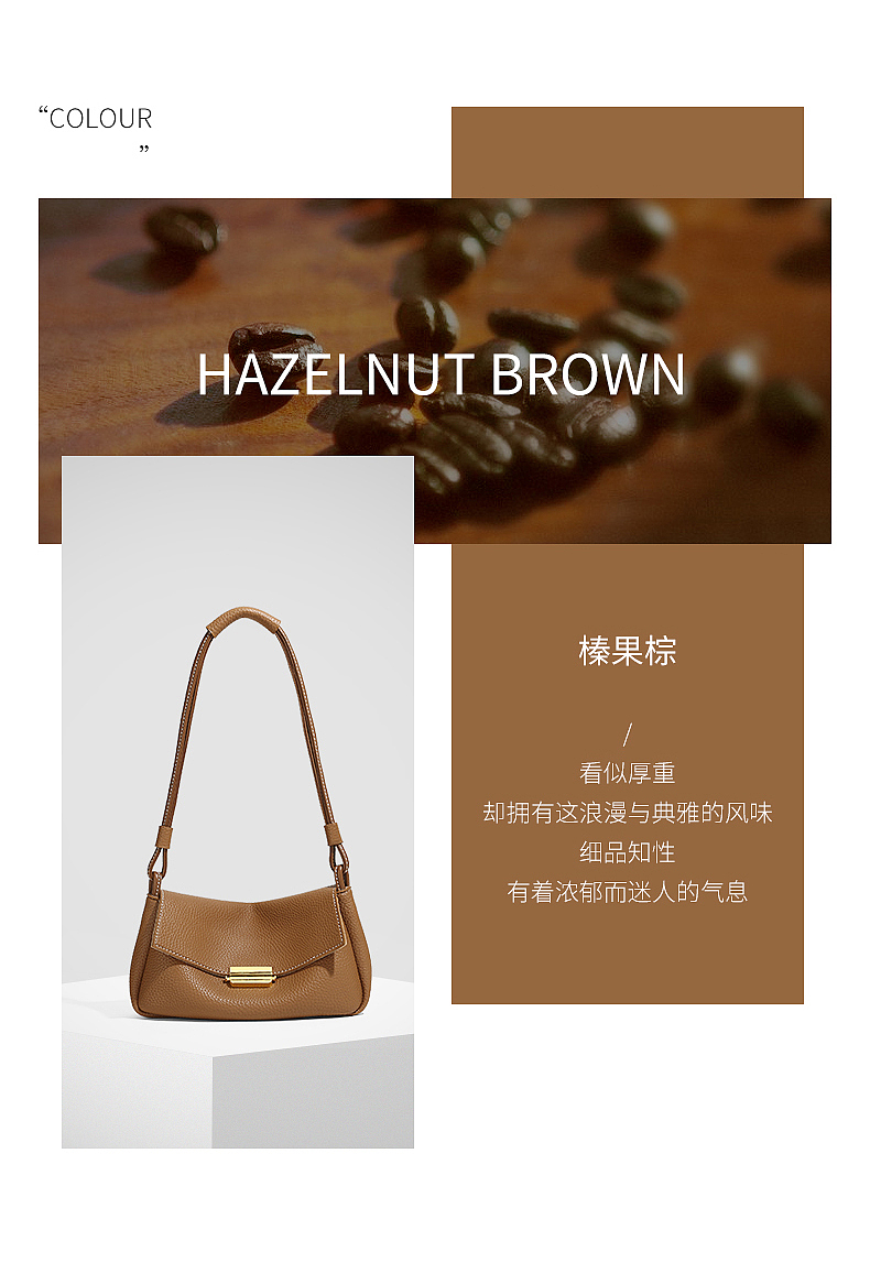 配色（1）（图ZMjczMjQ2MDE2） - 电商 - 站酷设计师是仙芋不是咸鱼吖原创素材 - 站酷ZCOOL