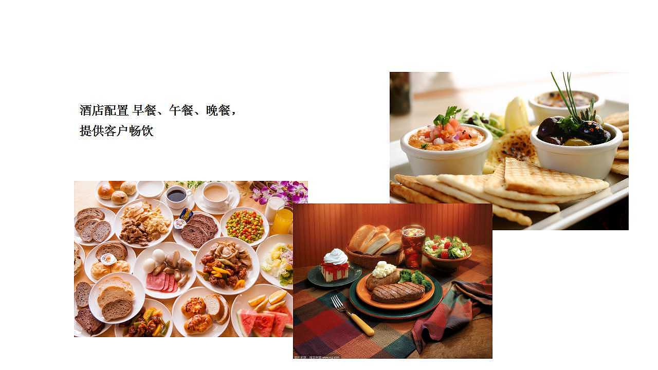 古兜面试策划PPT（图ZMTA1NjMzODgw） - 文案/策划 - 站酷设计师cheney883原创素材 - 站酷ZCOOL