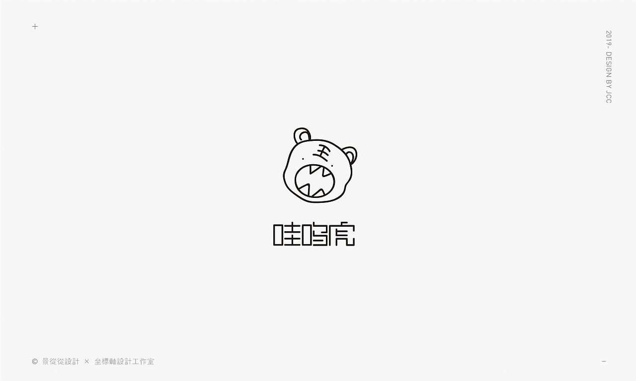 12个可爱—【生肖Logo集】（图ZMTQwNTgzMTU2） - Logo - 站酷设计师景从从原创素材 - 站酷ZCOOL