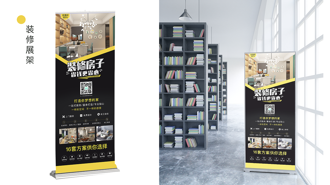 作品集（图ZMTYwOTM4Mjgw） - 其他UI - 站酷设计师Vis慧子原创素材 - 站酷ZCOOL