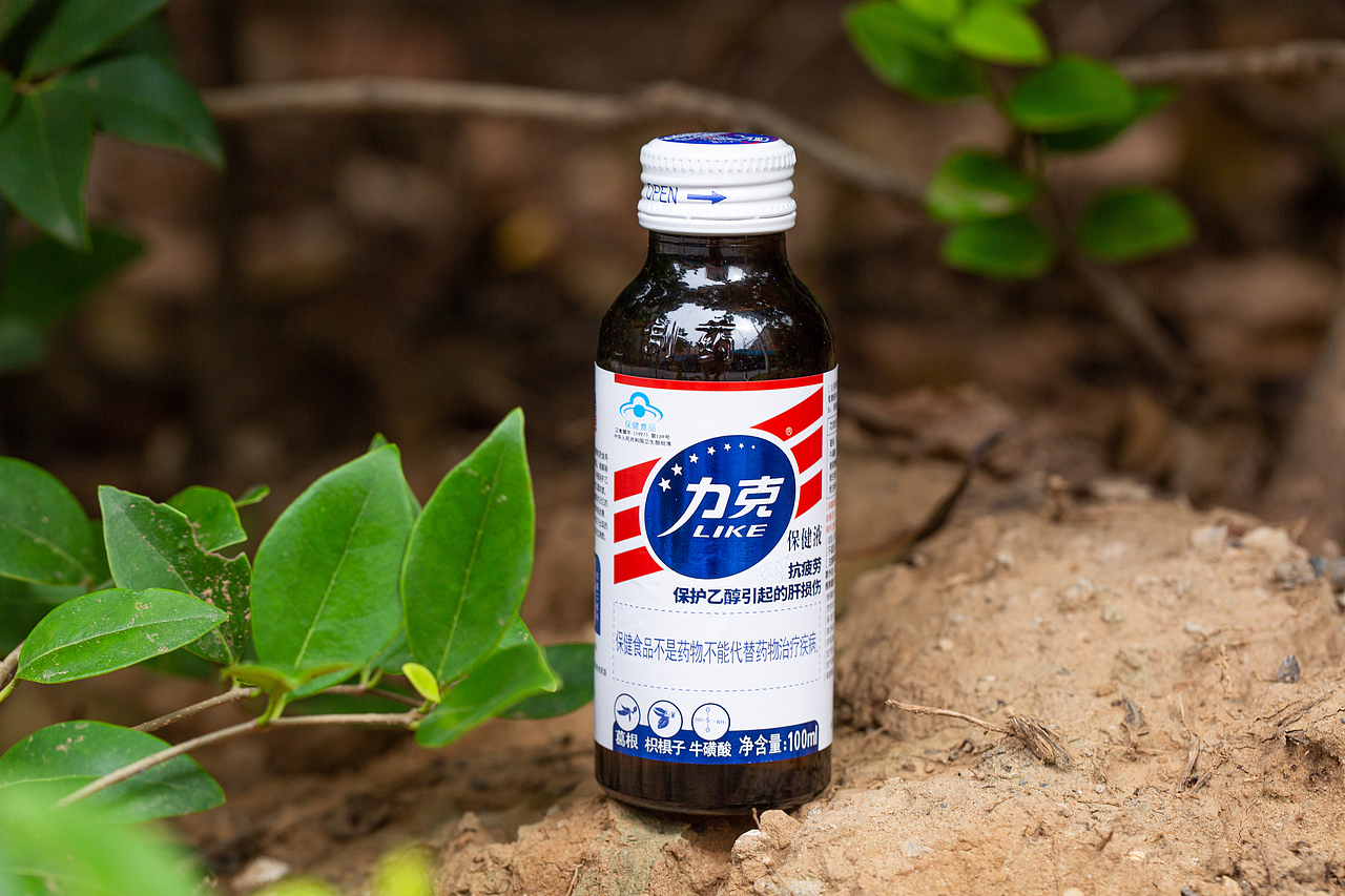 力克保健液