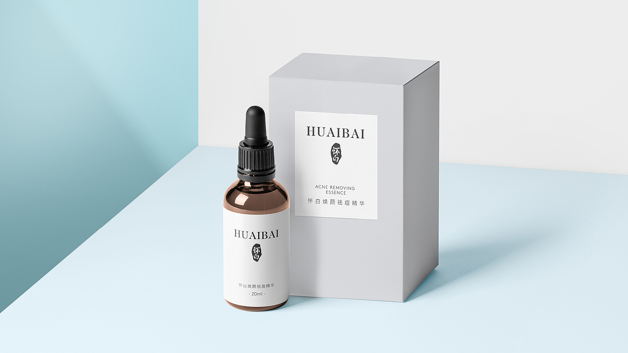 怀白-祛痘精华液包装（图ZMjc0NTIyNjQ0） - 包装 - 站酷设计师唐怀特品牌机构原创素材 - 站酷ZCOOL