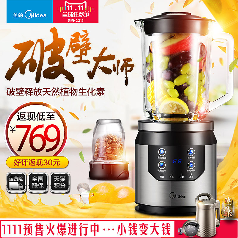 主图-以前部分飞机稿