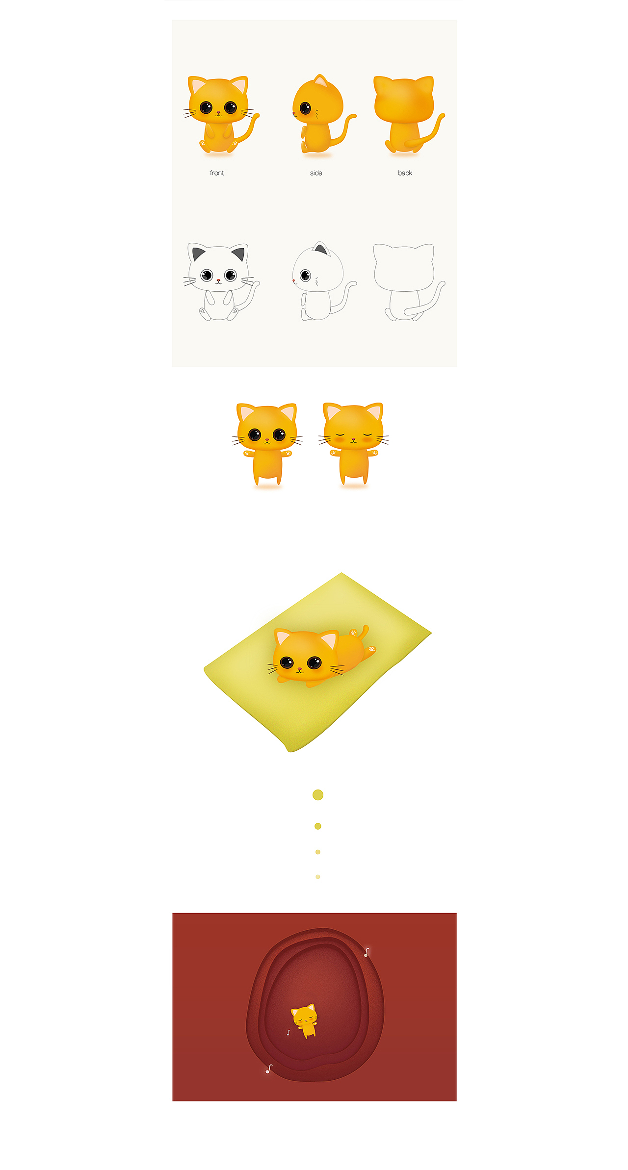 吉祥物设计（图ZOTEzNDMyMTI=） - IP形象 - 站酷设计师柒叁叁原创素材 - 站酷ZCOOL