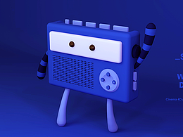 C4D