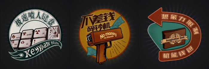 诡异礼物（图ZMTAxMTM1ODcy） - 艺术插画 - 站酷设计师玛丽莲_做梦原创素材 - 站酷ZCOOL